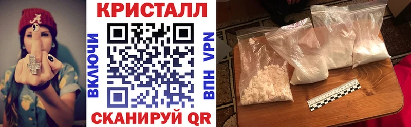 АМФ 98%  kraken рабочий сайт  Петухово 