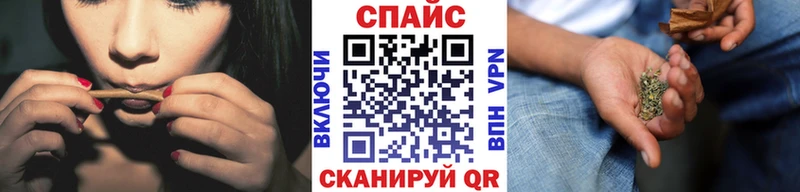 хочу   Петухово  БУТИРАТ бутандиол 