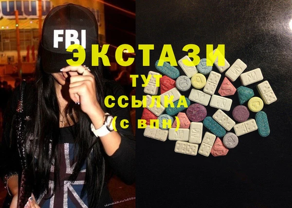 соль курить ск Алзамай