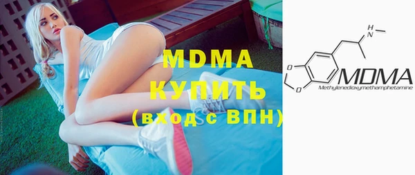 кокаин VHQ Аркадак