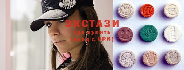 прущий лед Алексеевка