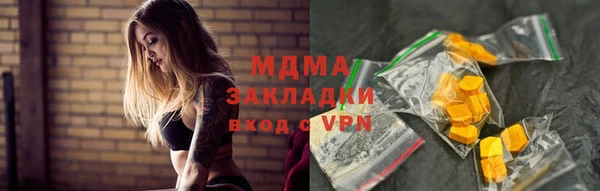 кокаин VHQ Аркадак
