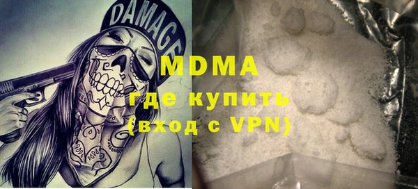 кокаин VHQ Аркадак