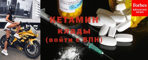 кокаин VHQ Аркадак