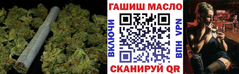 ТГК Wax Петухово