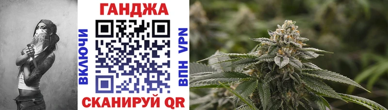 Бошки Шишки семена  omg tor  Петухово 